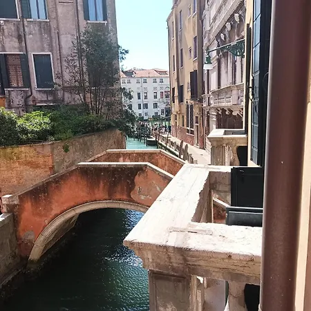 In - Luxury Appartamento Venezia